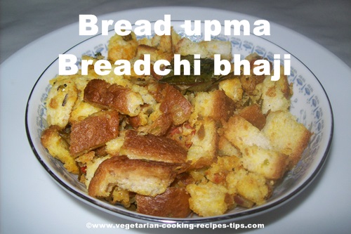 Bread upma - Bread bhaji