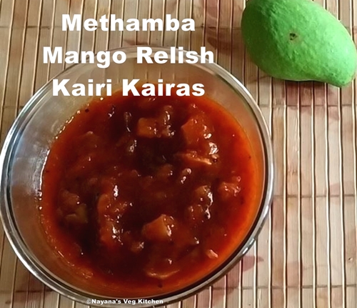 मेथांबा - Step by step instructions to make Methamba, maharashtrian raw green mango relish recipe. Summer recipe made with raw mango. Serve with chapati, rice, dosa etc.