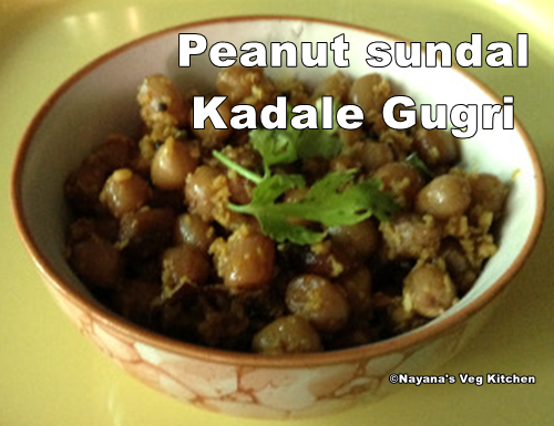 Ready to eat peanut sundal  - kadle gugri