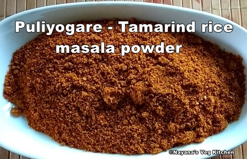 Tamarind rice Puliogare Hulianna masala powder recipe, puliyogare