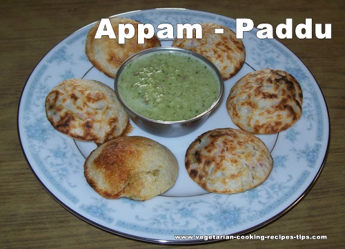 spicy appam - gundpangulu - paddu with coconut chutney
