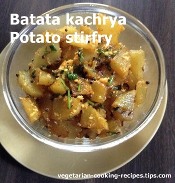 batata kachrya