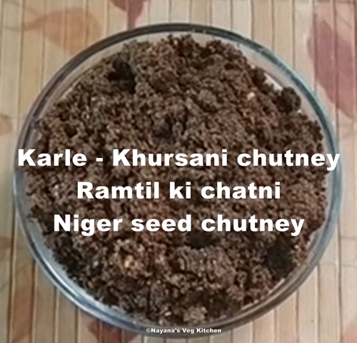 khursani karle uchchellu niger seed chutney powder, कारळे चटणी , खुरसणी चटणी, रामतील की चटनी 