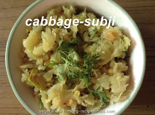 Ready Cabbage subzi