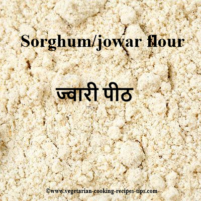 sorghum jowar flour - jwariche peeth - jowar atta
