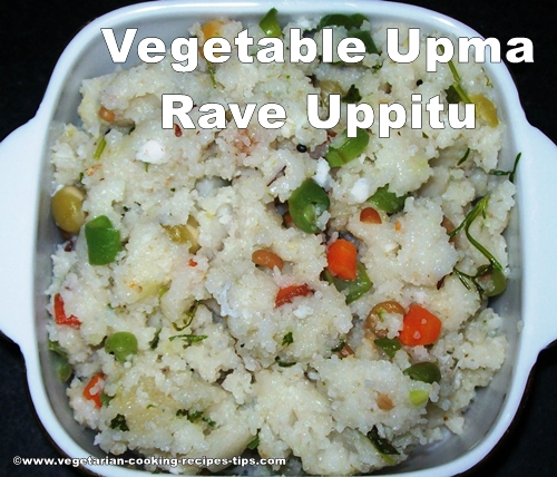 vegetable rava upma recipe is a south Indian recipe. Upma recipe is a nutririous healthy breakfast recipe or or a filling snack dish.  Rava is known as semolina or cream of wheat.